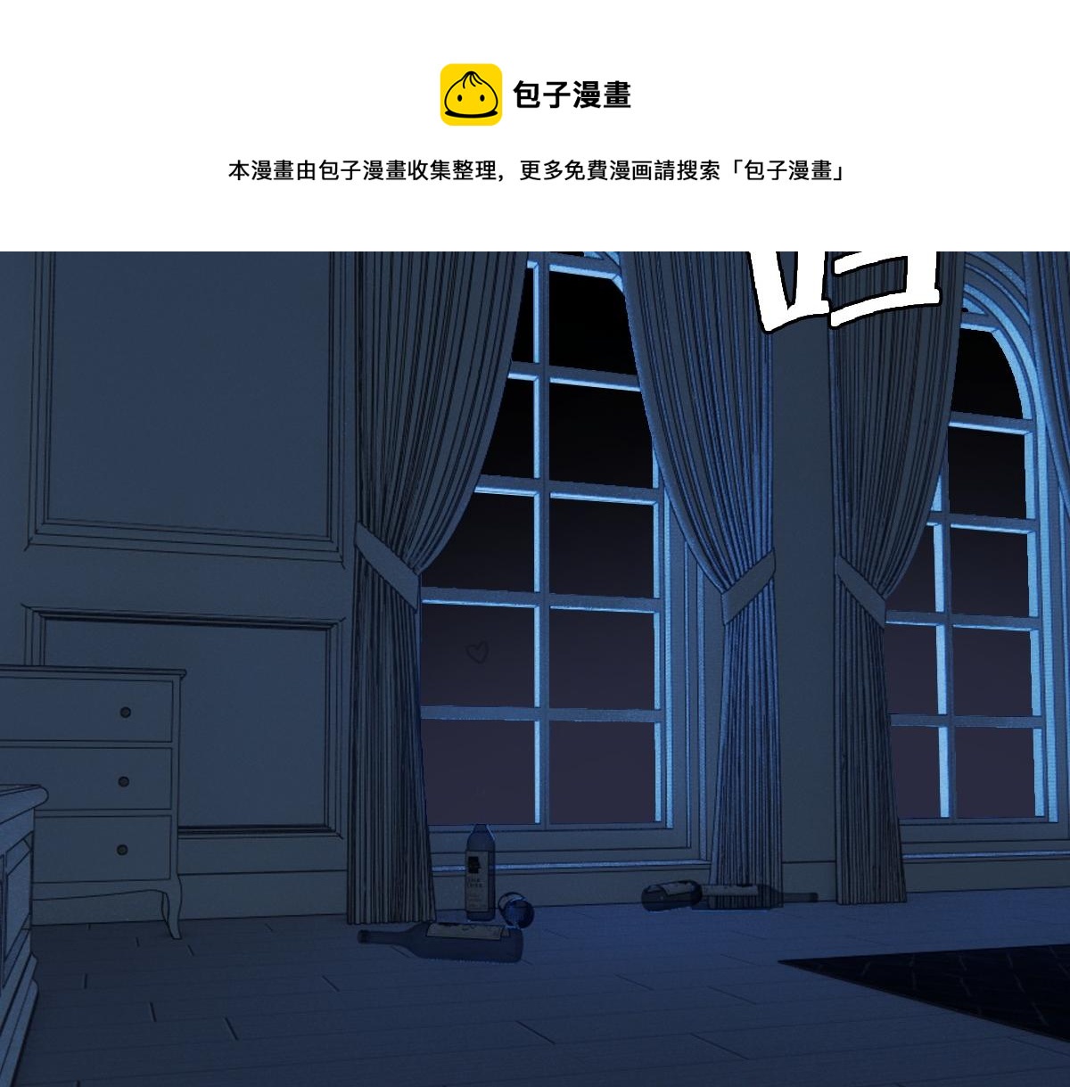 048 儿时的记忆124