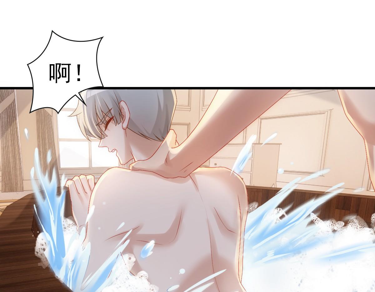 第21话 那我还真是期待啊43