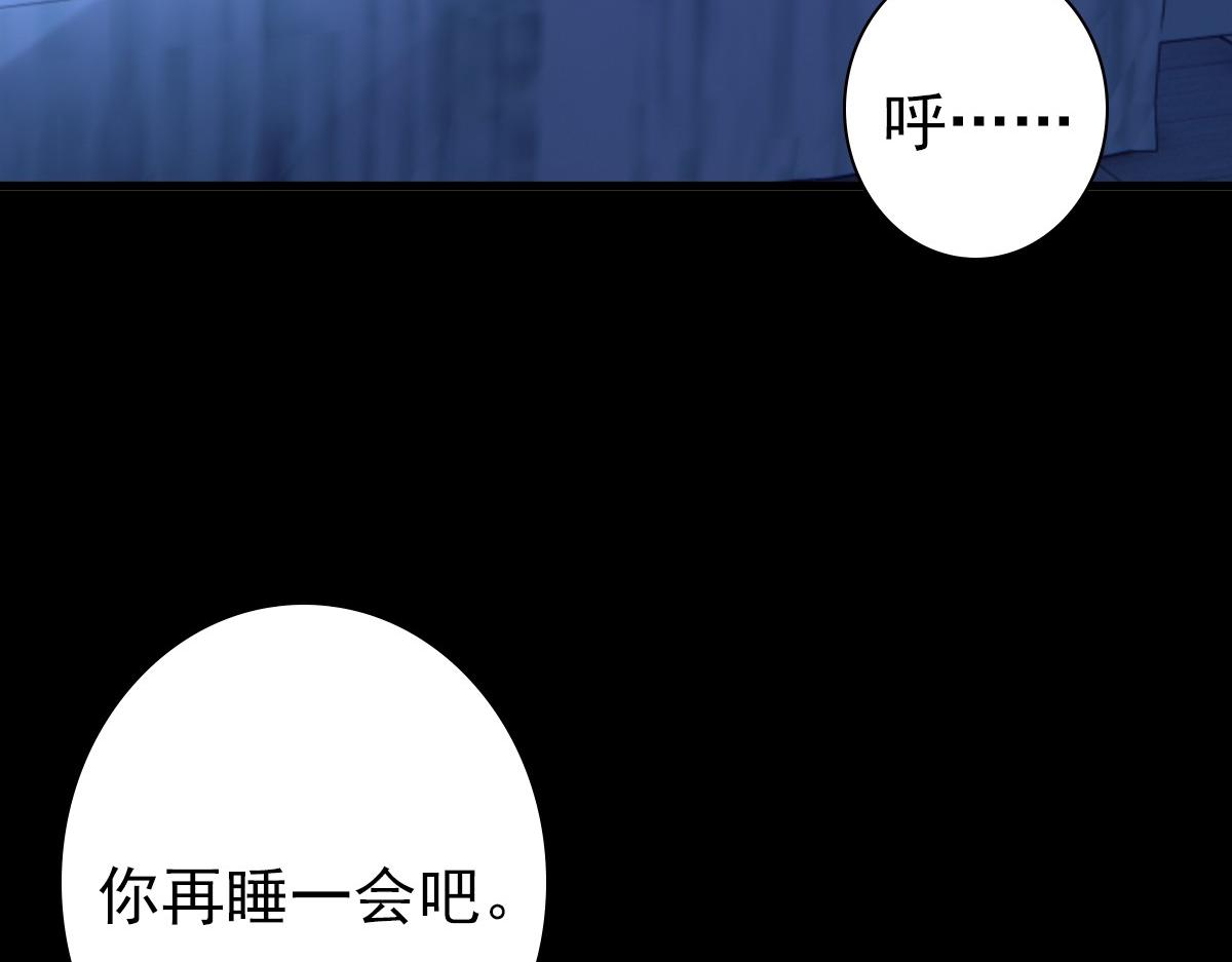 第40话 逼宫89