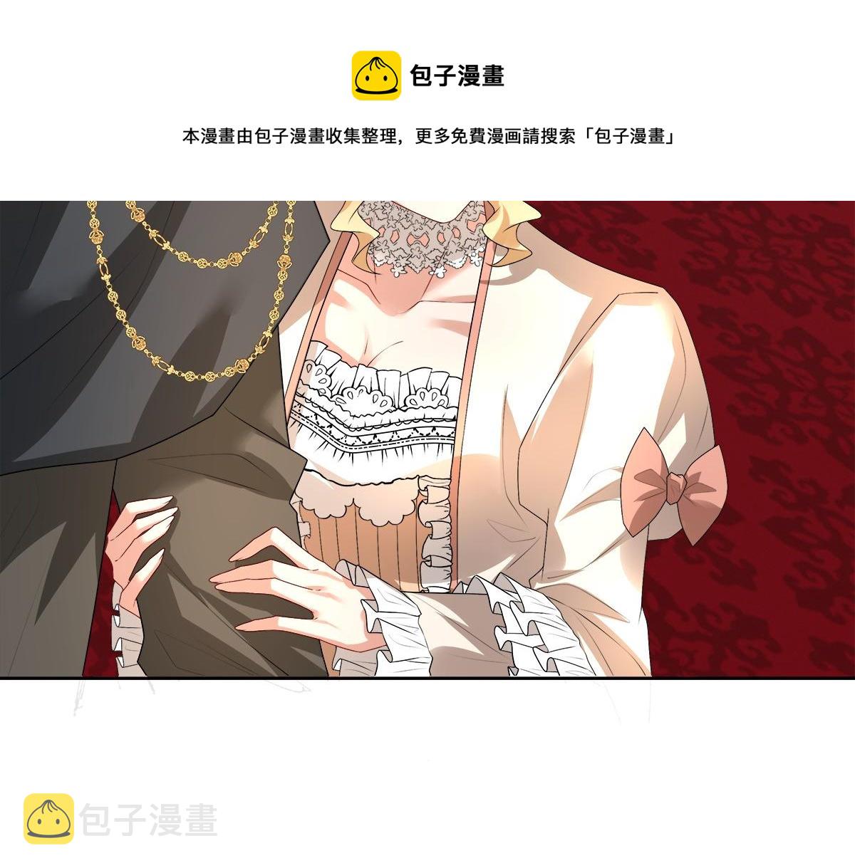 第54话 新人物解锁38
