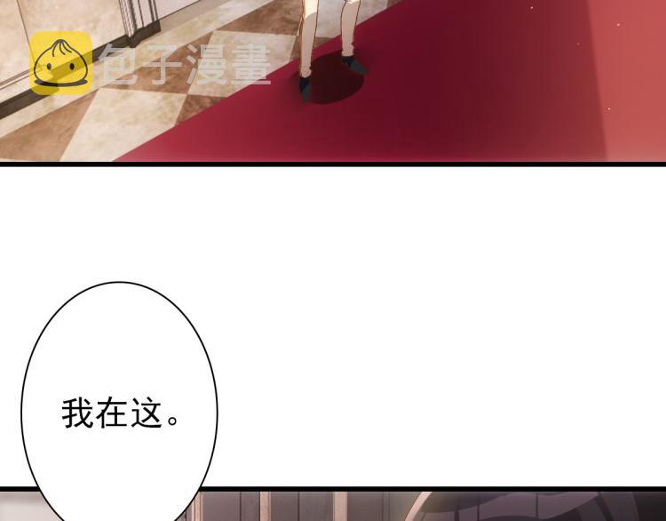 第17话 哥哥的重要仪式59