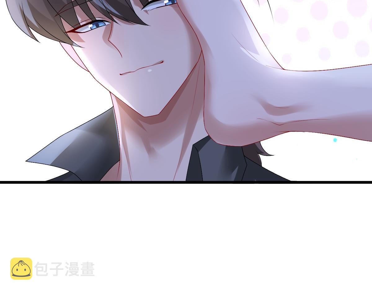 第39话 当国王也没关系41