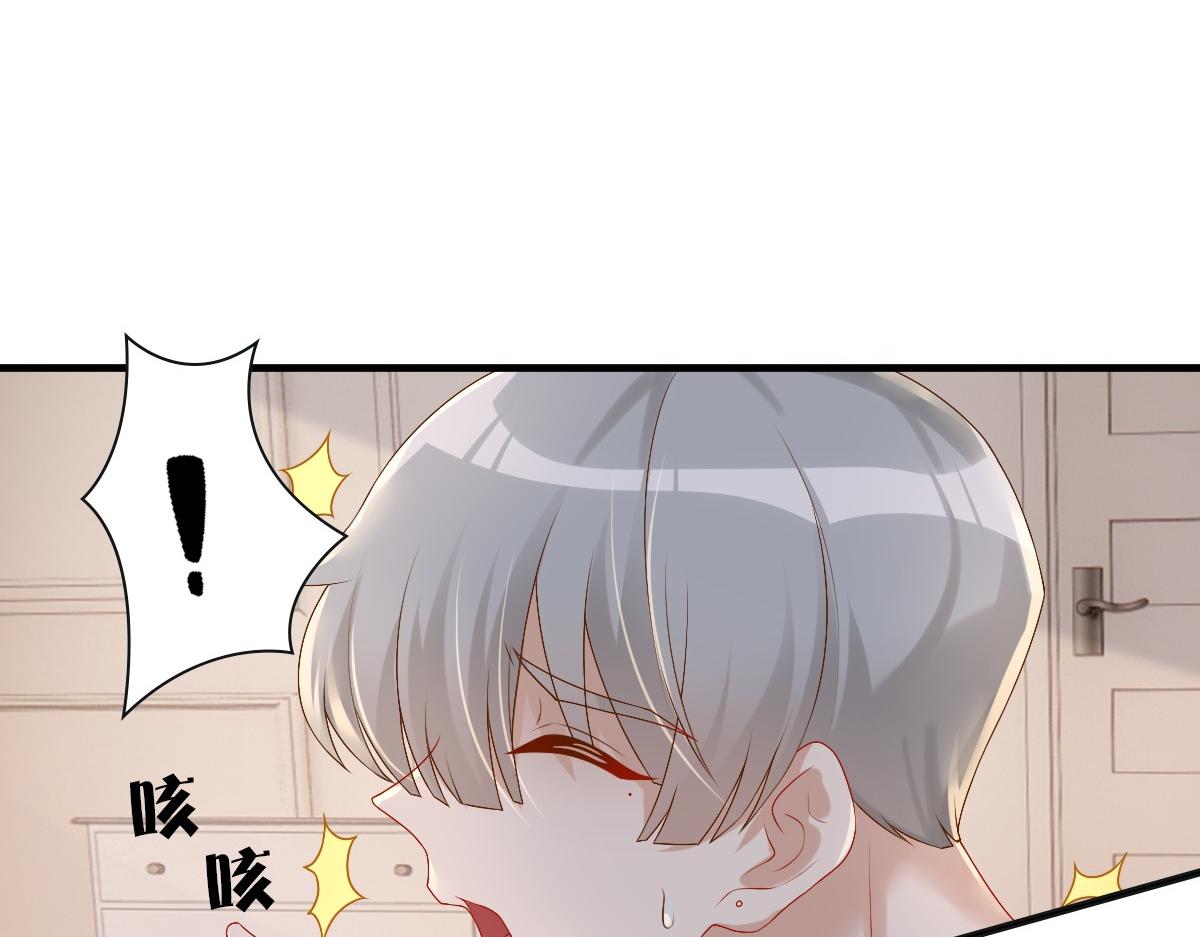 第21话 那我还真是期待啊46