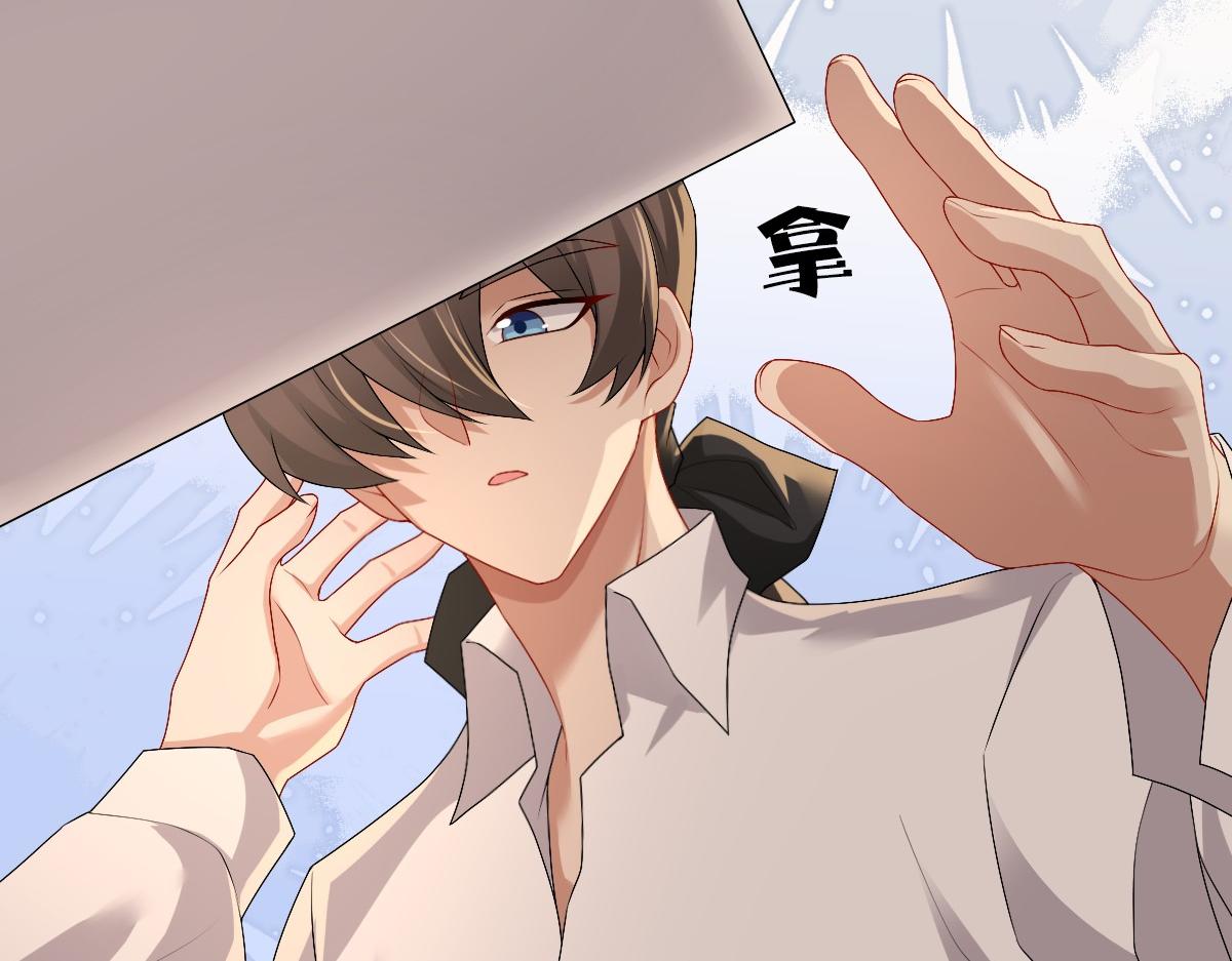 第44话 软肋56