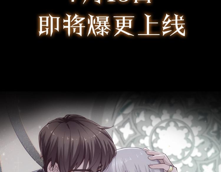 预热 霸占欲狼狗×钓系美人28
