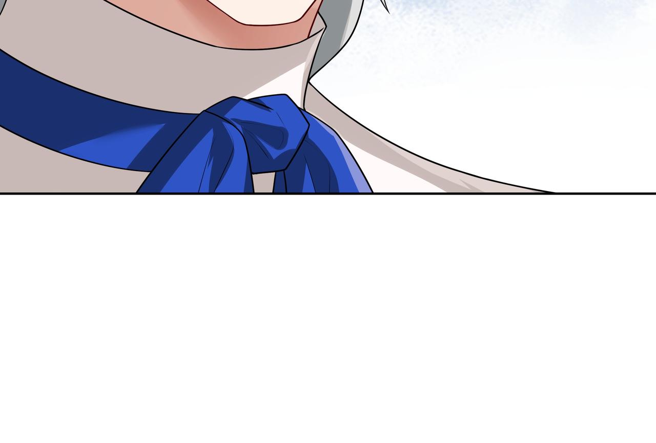第69话当年的真相21