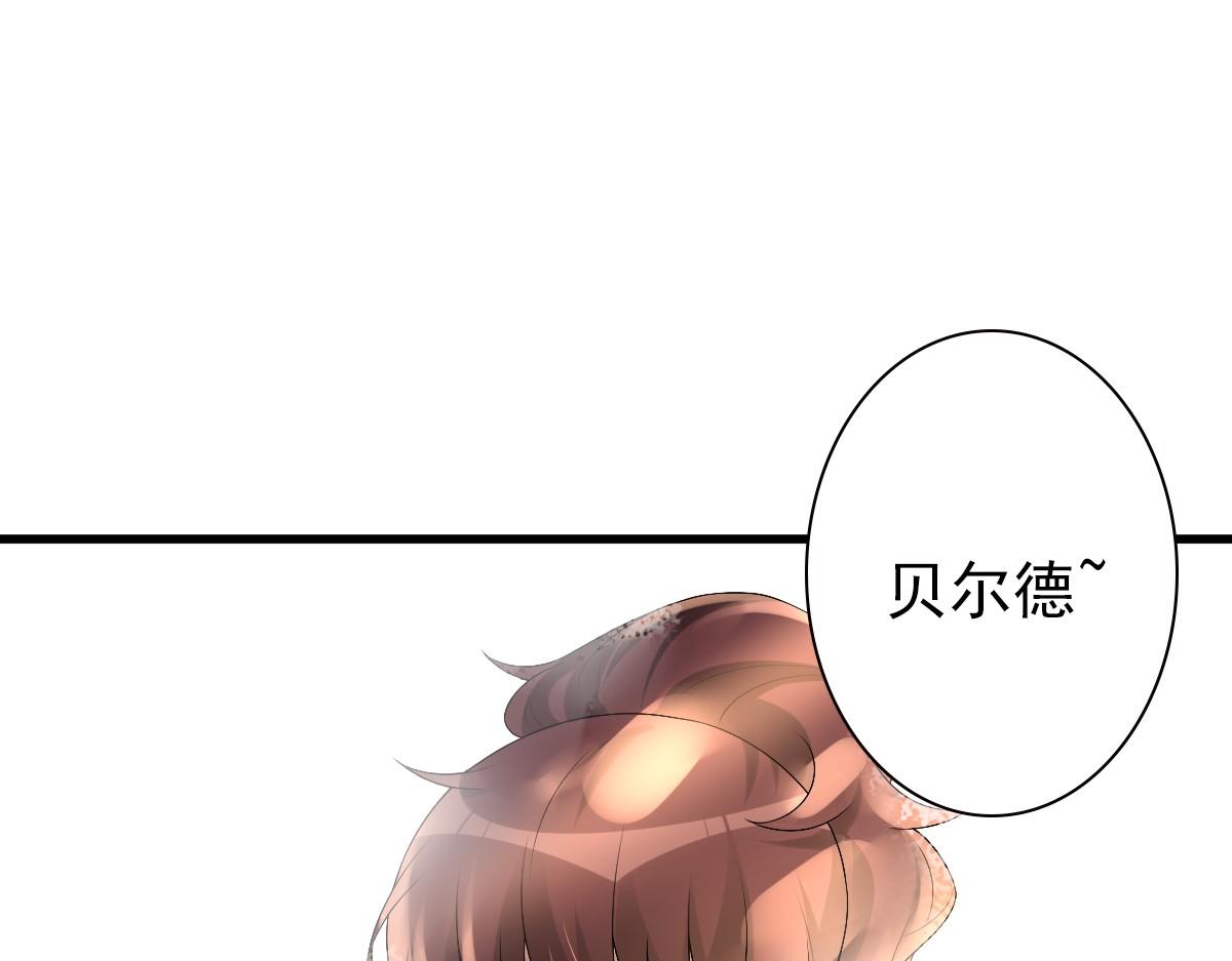 第36话 亲生父亲94