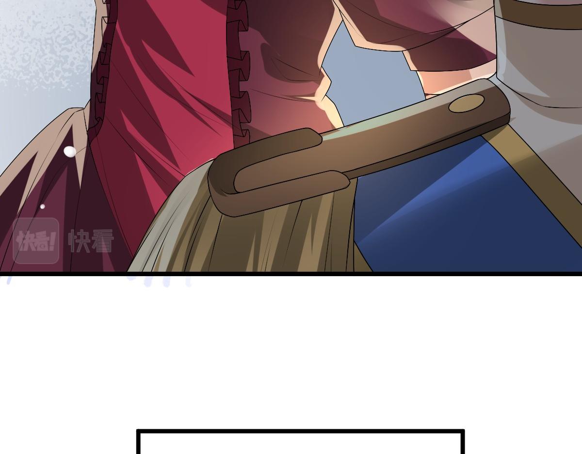 第43话 毁了他66