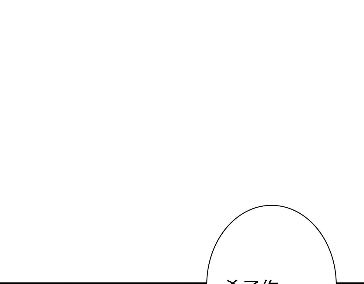 第38话 噩梦47