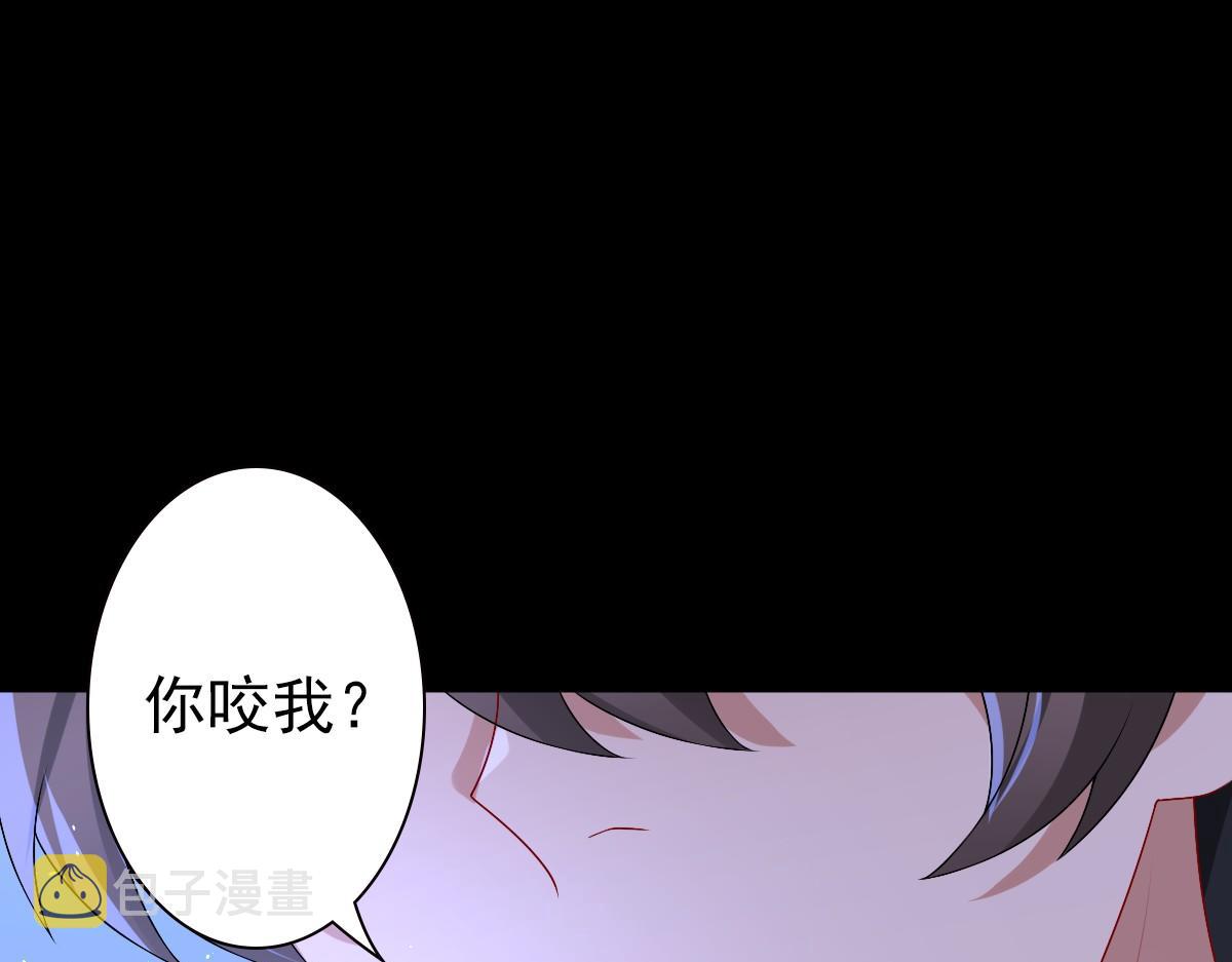 第46话 夜还长69