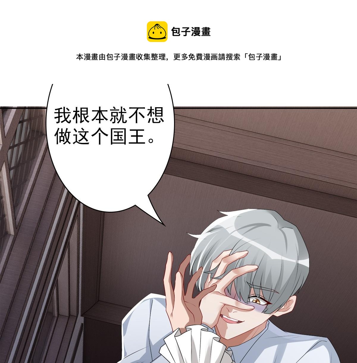 第53话 什么都没有57