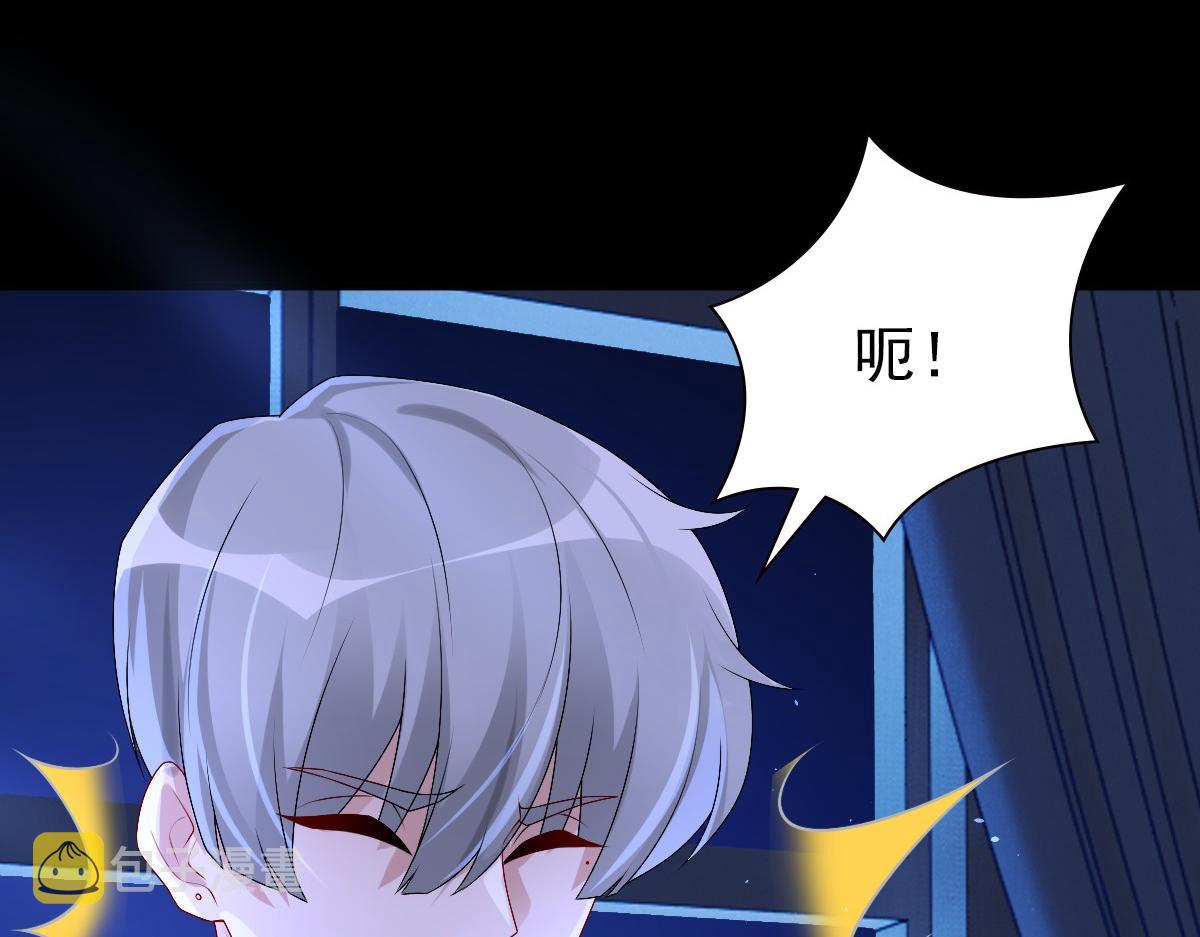 第46话 夜还长74