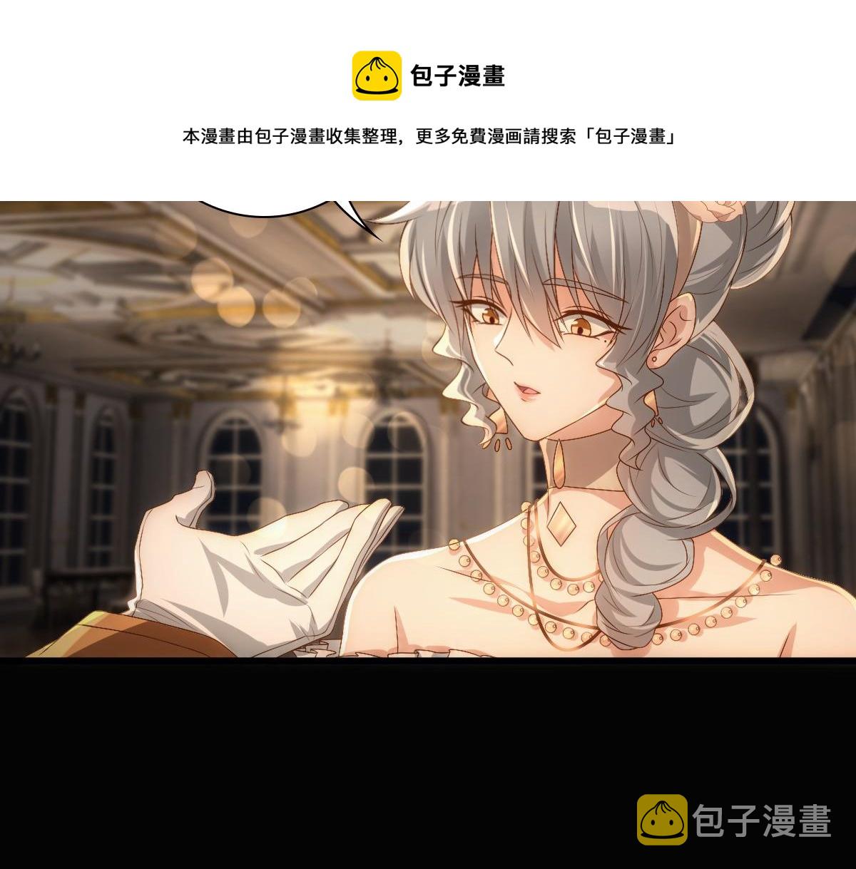 第12话 哥哥的讨好30