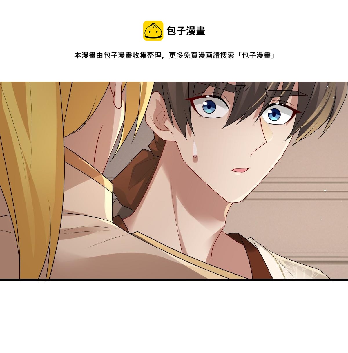 第50话 别不要我108