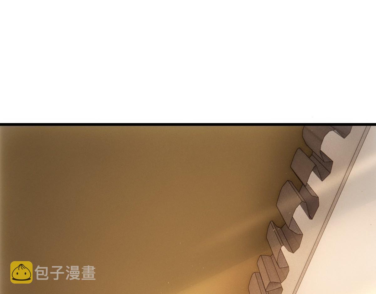 第30话醒来见到的第一个人是你4