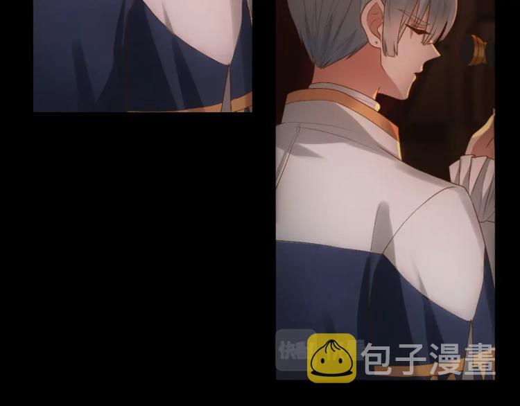 第5话 让我靠着行吗63
