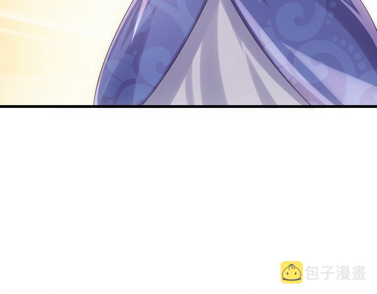 第23话 突如其来的告白73