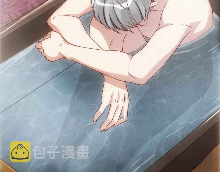 第4话 晚上等我7