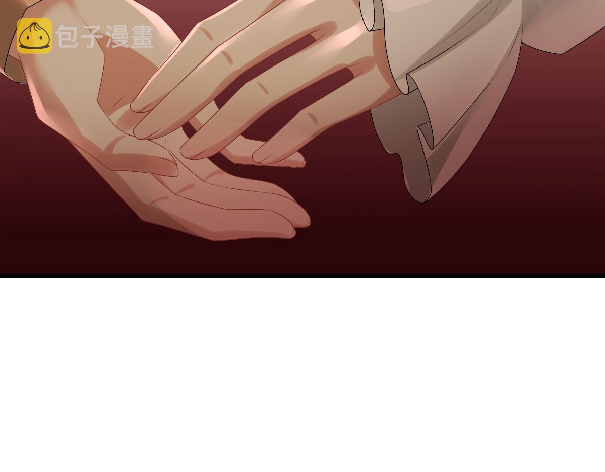 第36话 亲生父亲32