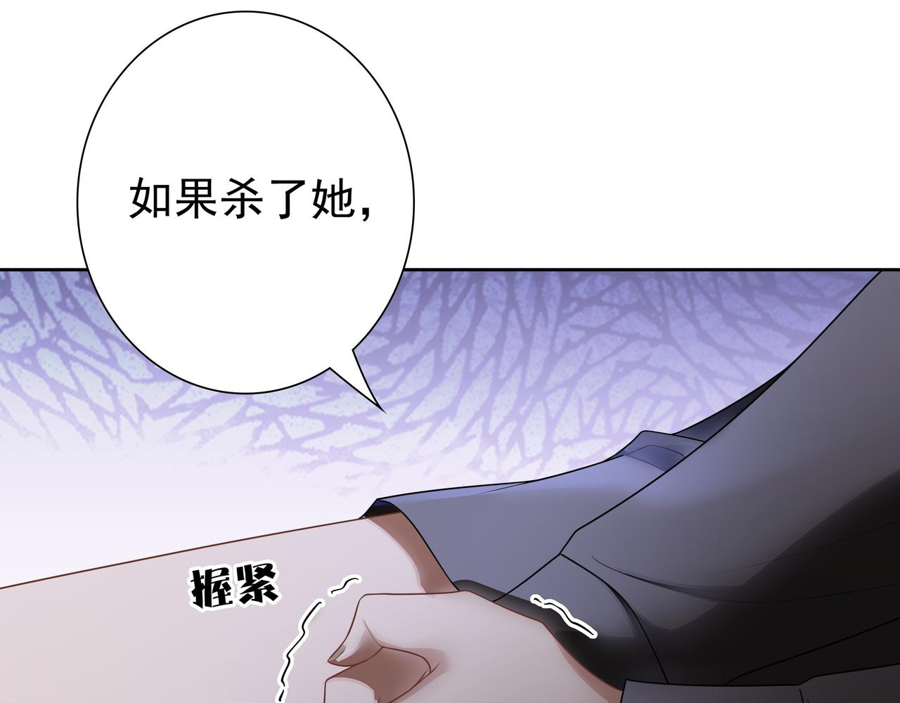 第65话发烧的哥哥48