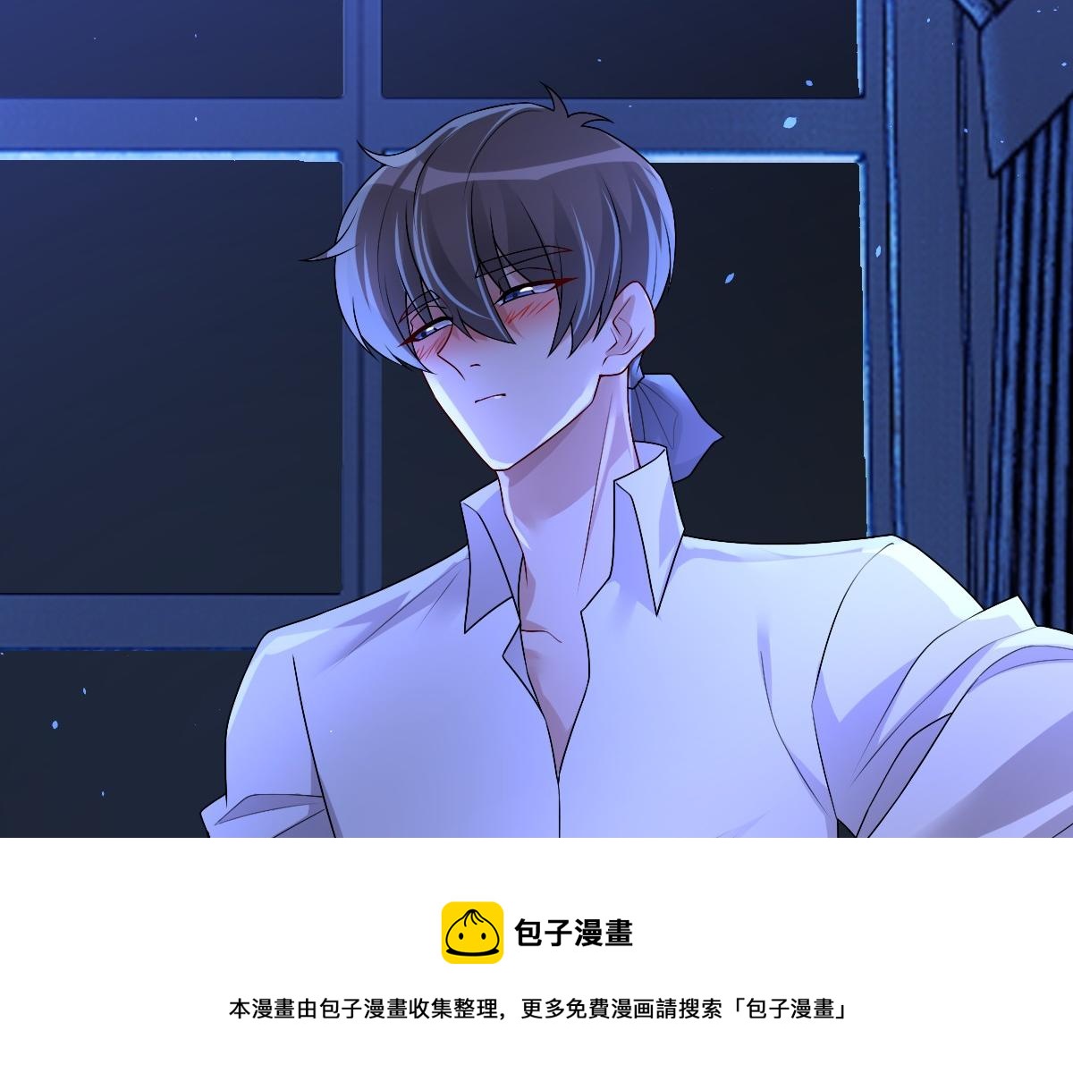 第46话 夜还长8