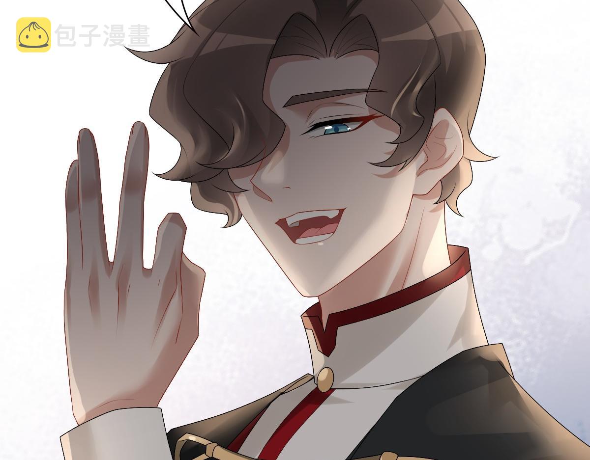 第34话 神会给每个人机会81