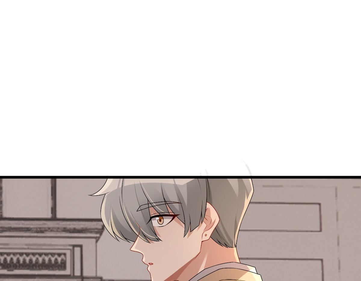 第44话 软肋49