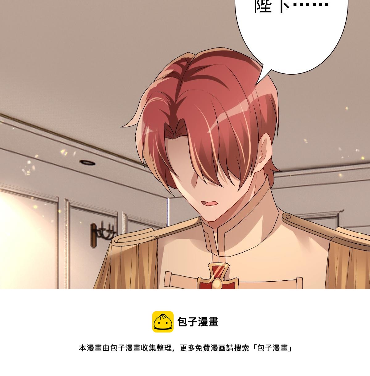 047求你了哥44