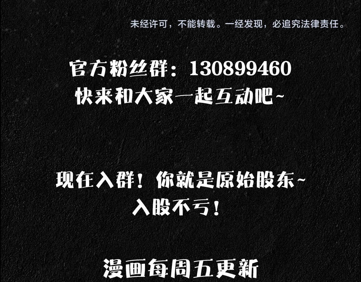 047求你了哥115