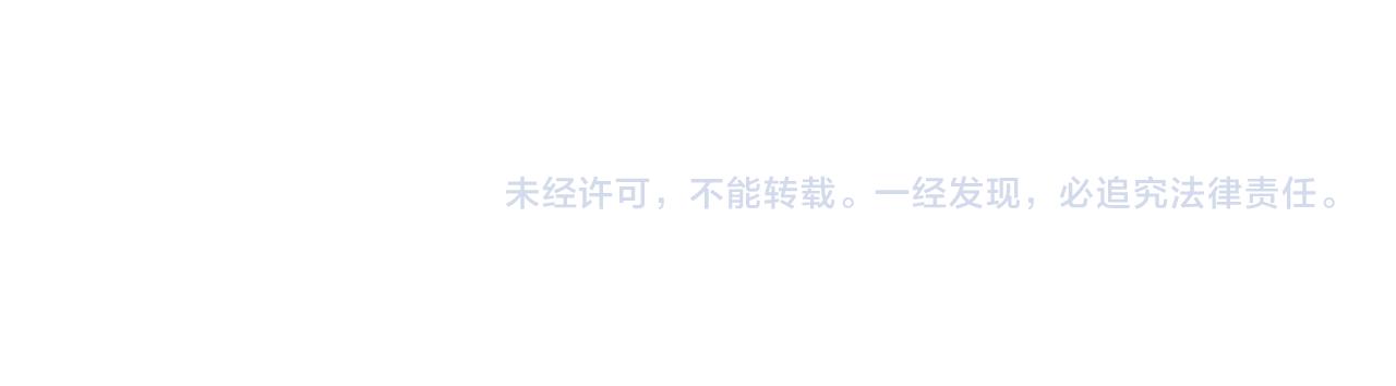 第66话交代了吗？108