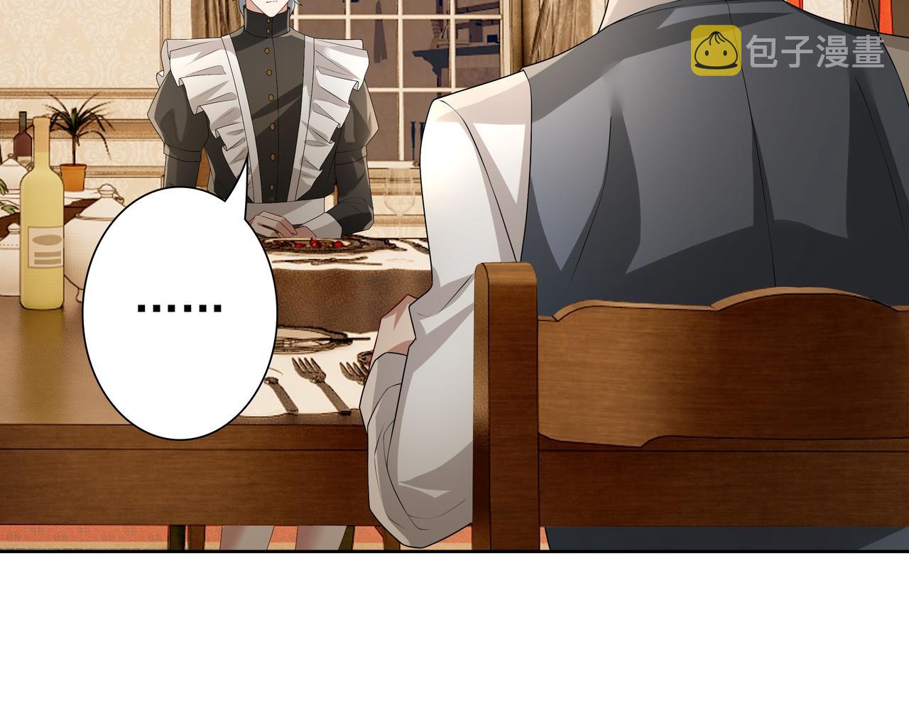 第61话过分了50