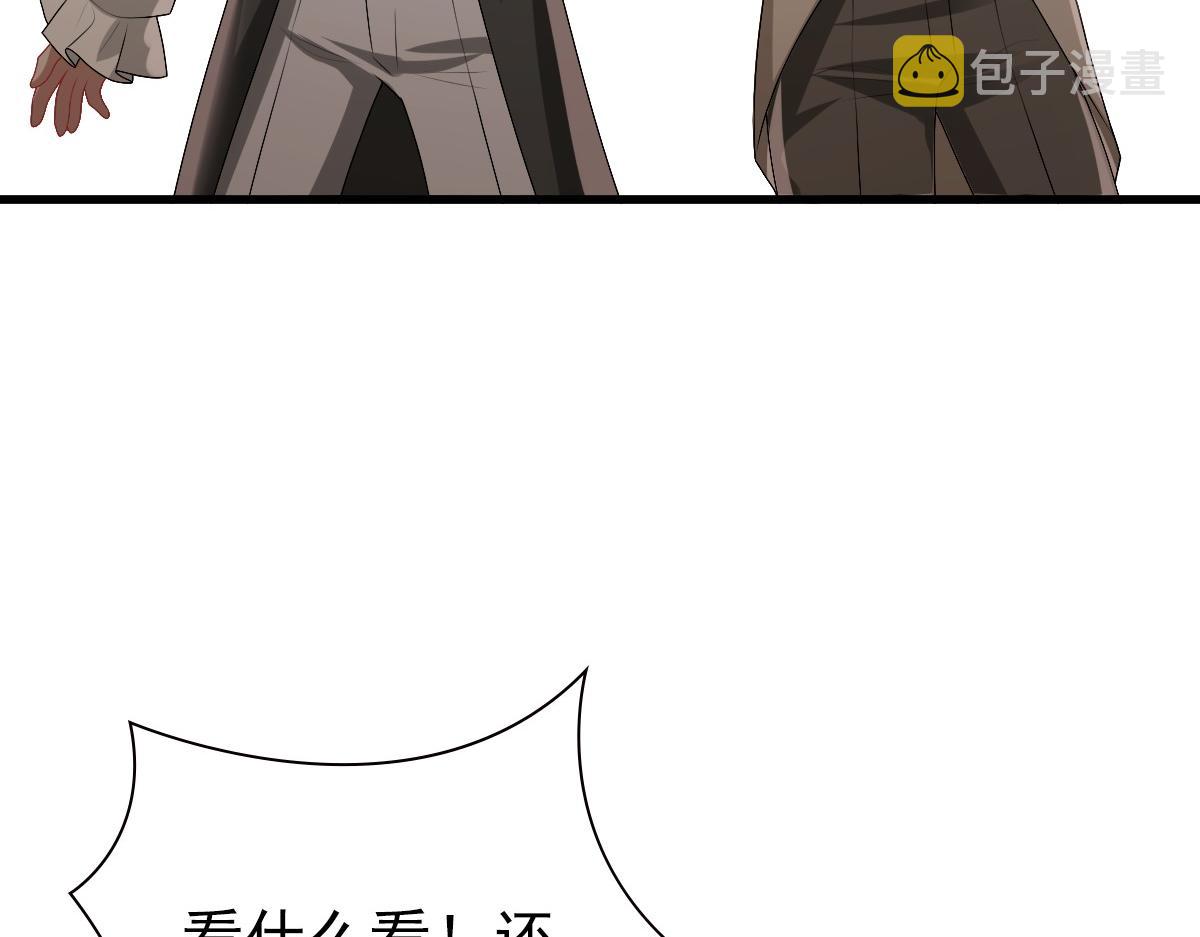 第36话 亲生父亲10