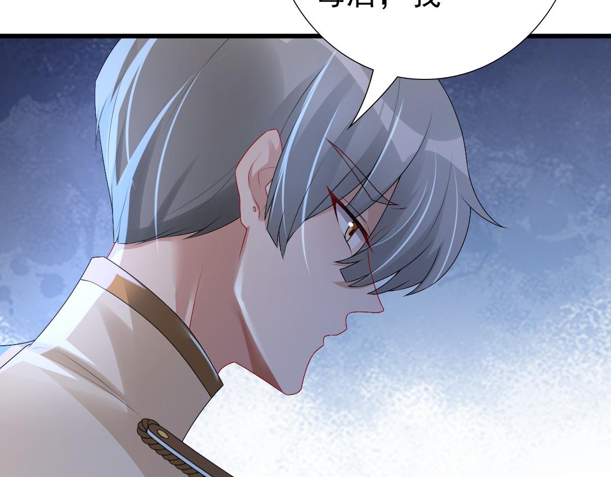 第42话 哥哥的示弱？16