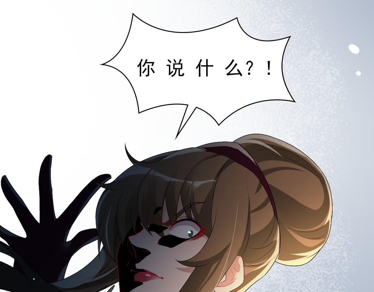 第43话 毁了他64