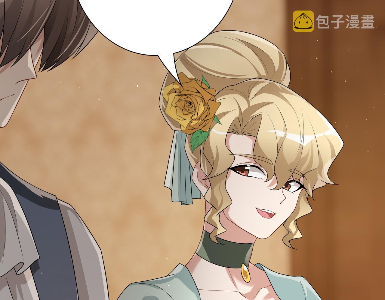 第63话他不会这样对我24
