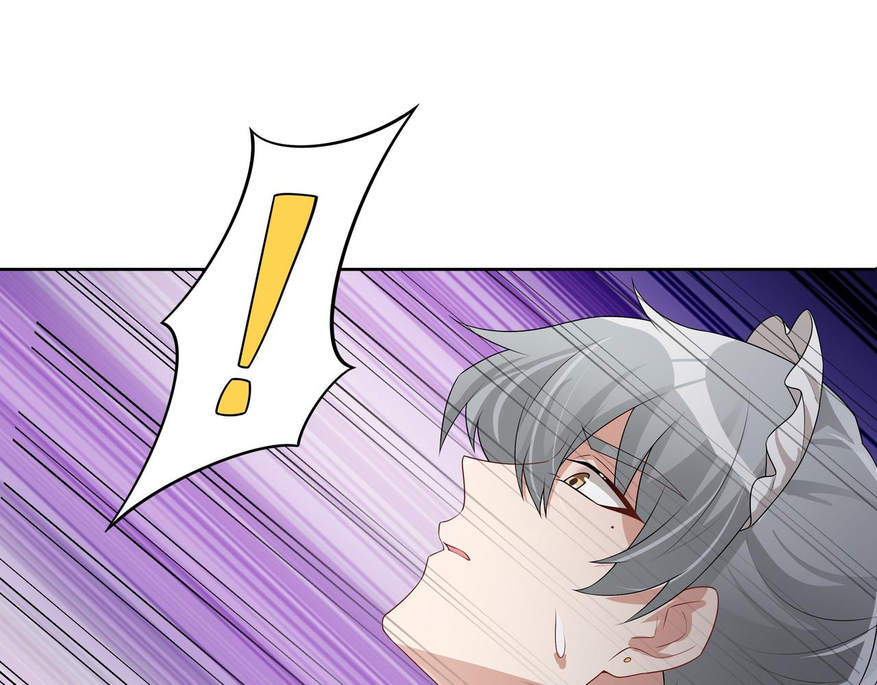 第63话他不会这样对我100