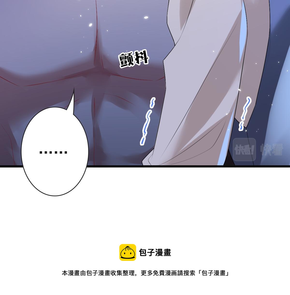 第50话 别不要我52