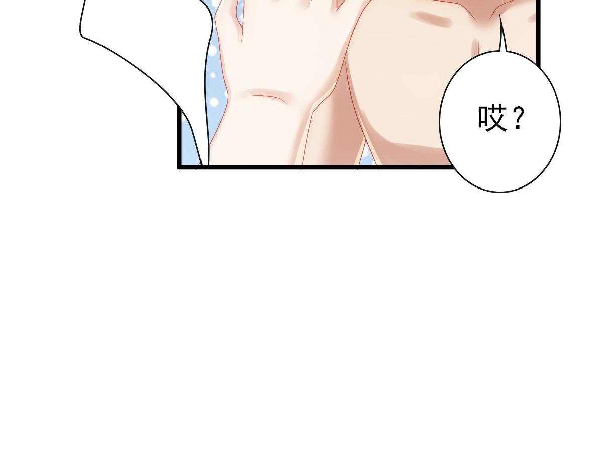 第21话 那我还真是期待啊27