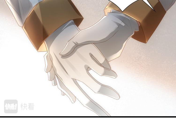 第18话 没有人能替代你25