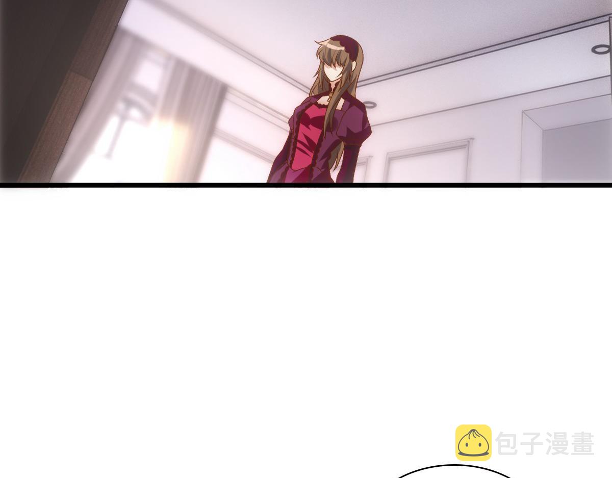 第14话 天上掉下个大殿下36