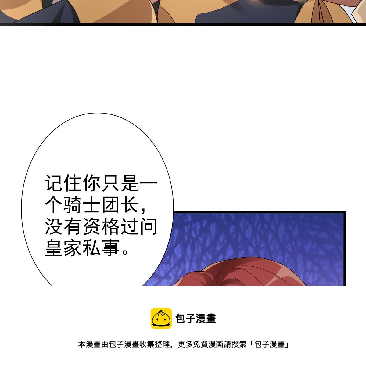 047求你了哥36