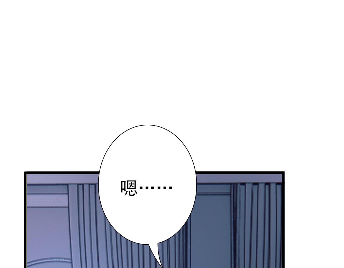 第42话 哥哥的示弱？50