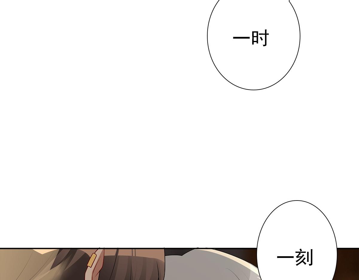 第55话 大亲王的房间62
