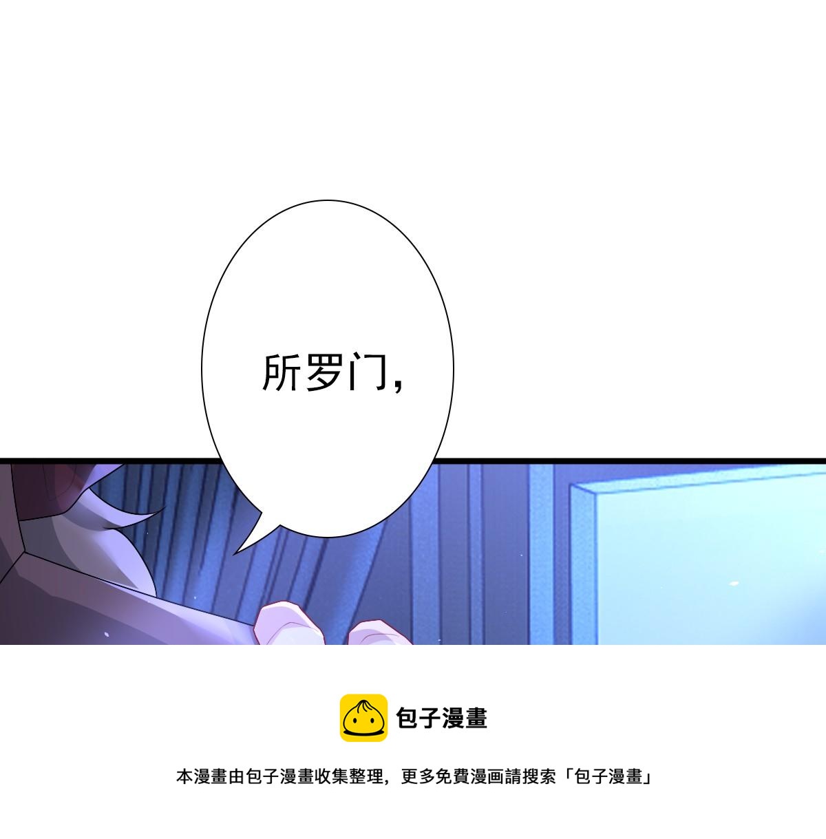 047求你了哥92