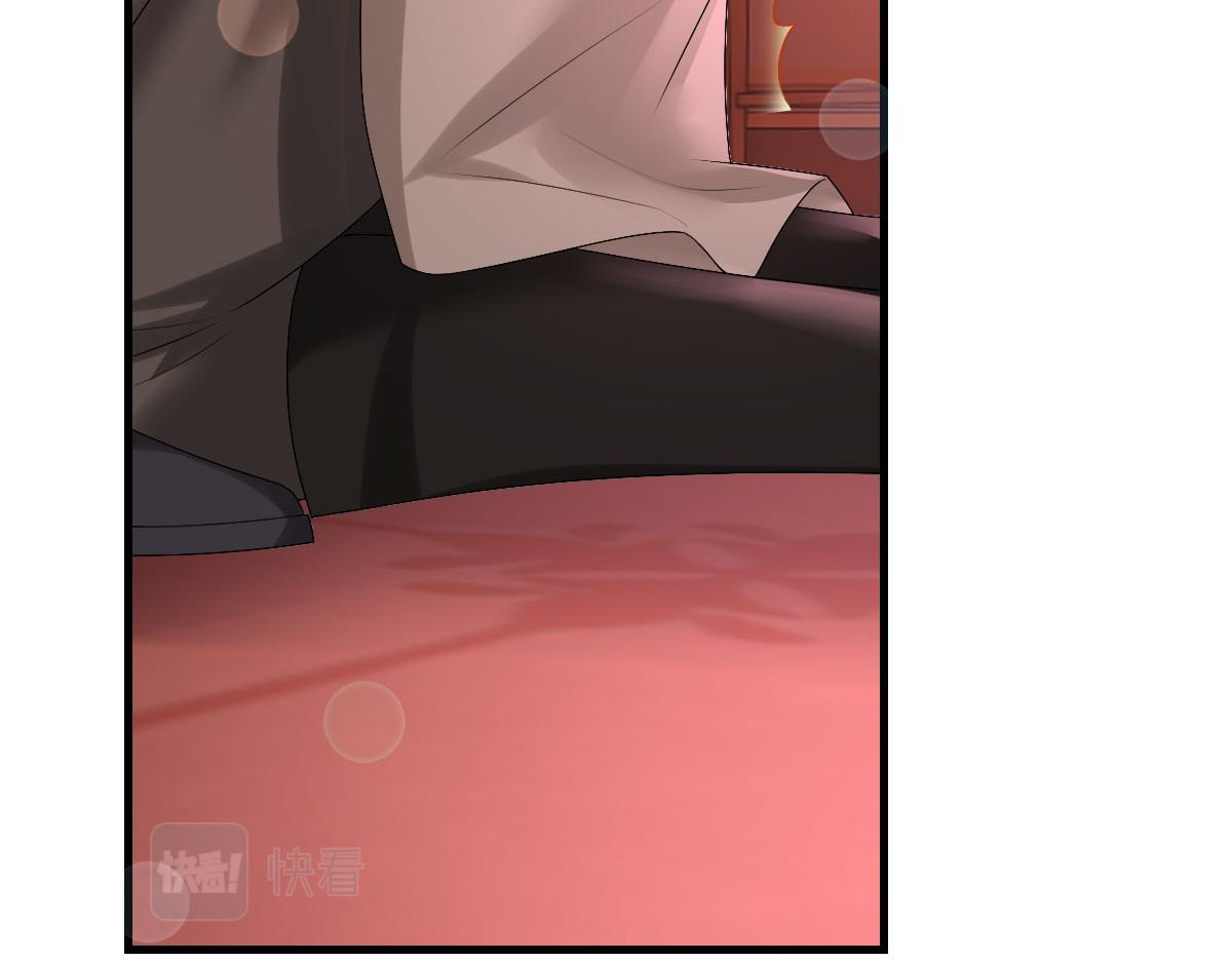 第37话 奇怪的饮料93
