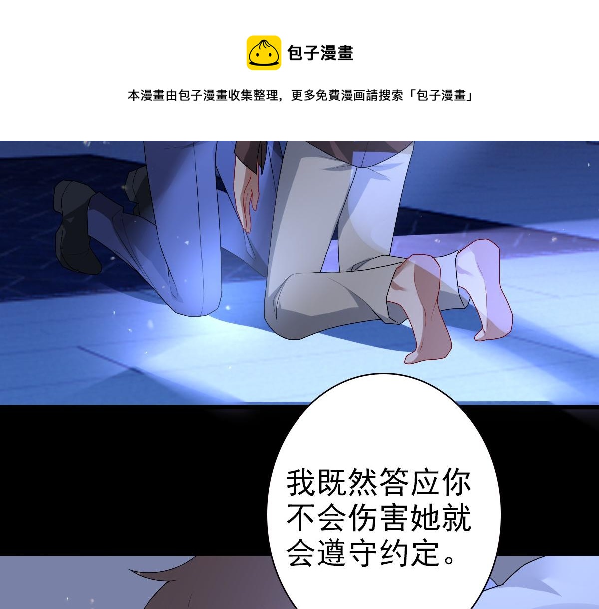 048 儿时的记忆20