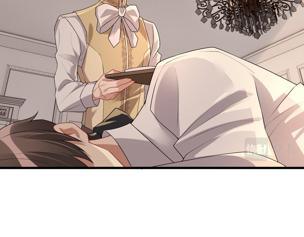 第44话 软肋22