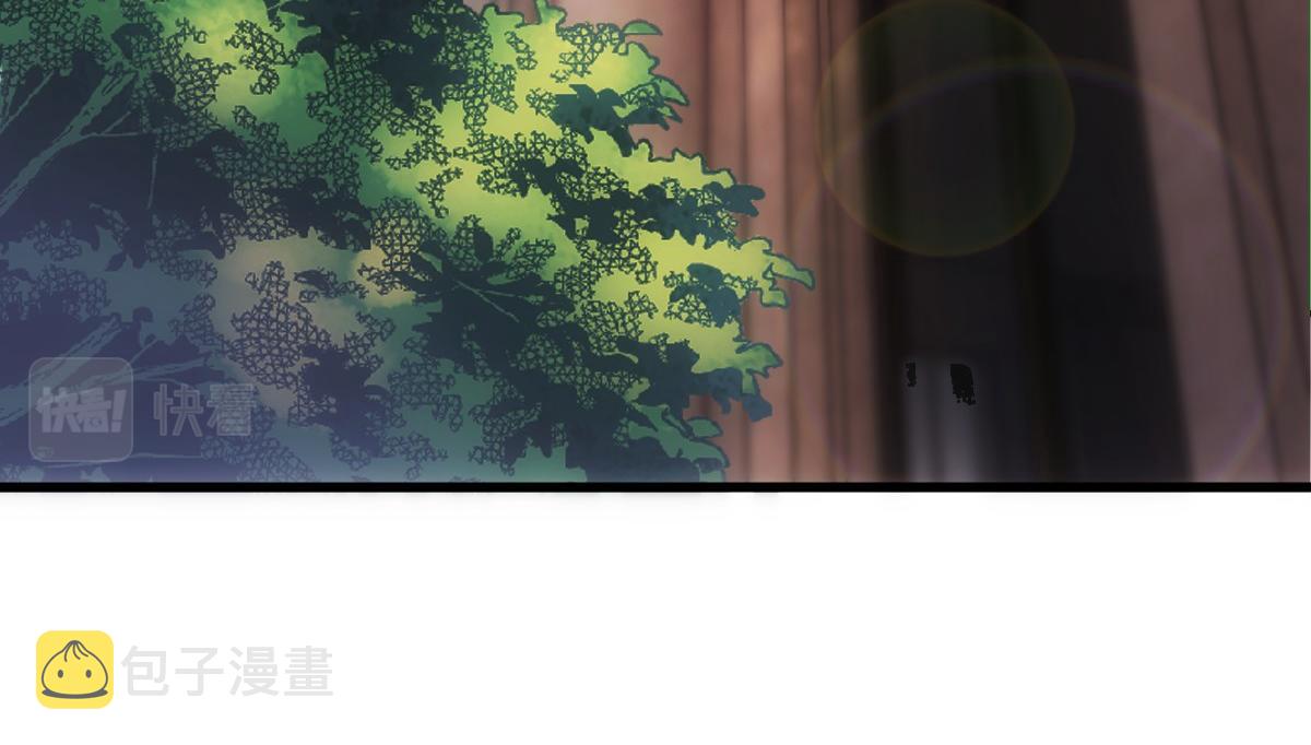 第13话 捉奸？85
