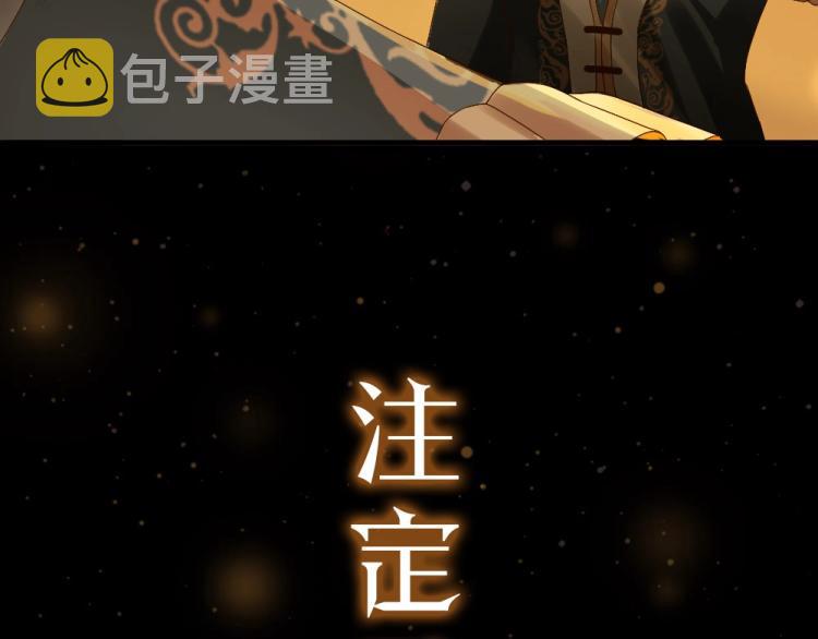 预热 霸占欲狼狗×钓系美人14