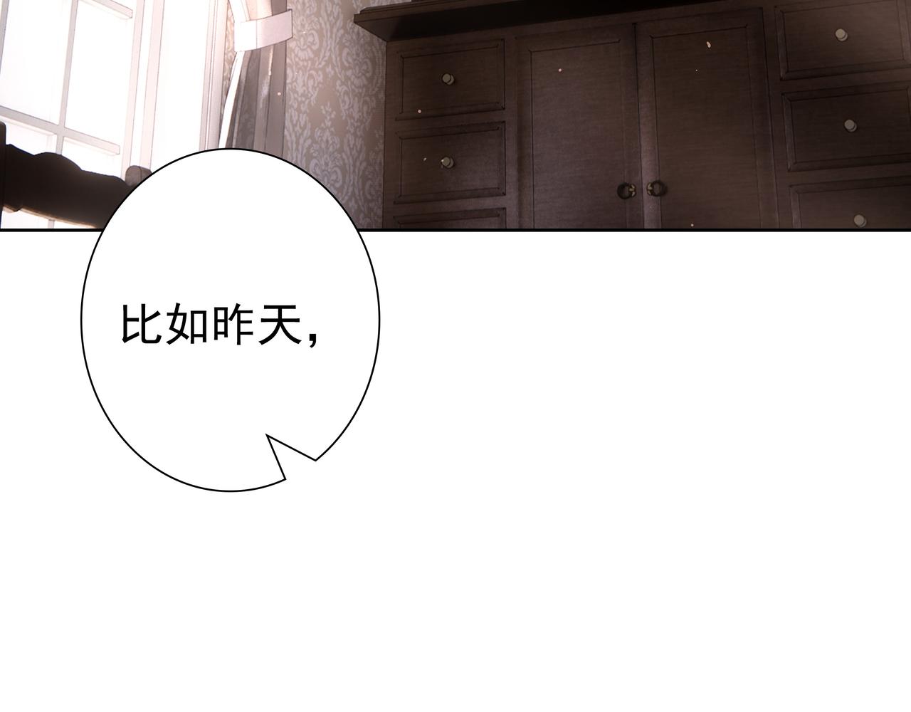 第67话帮个忙58